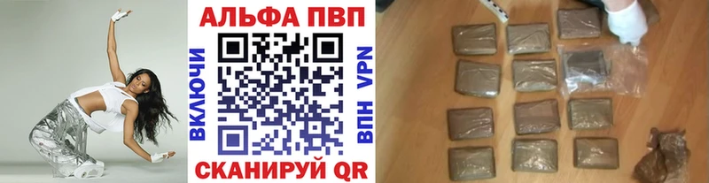 Купить закладки  Карабаново  Alpha PVP крисы CK 