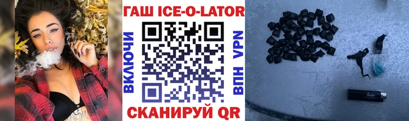 Купить Карабаново ГАШ 40% ТГК