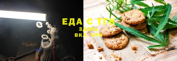 MESCALINE Вязники