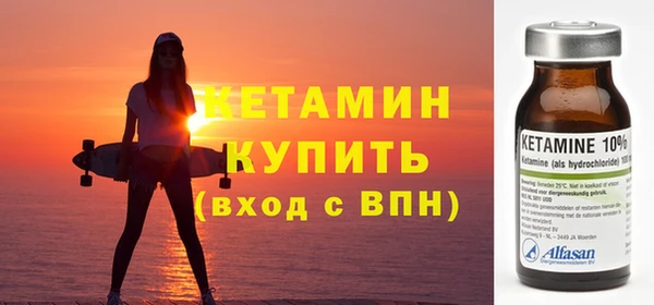 дживик Вязьма