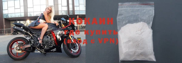 бутират Вяземский