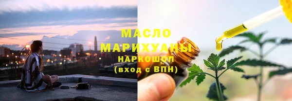 дурь Горняк