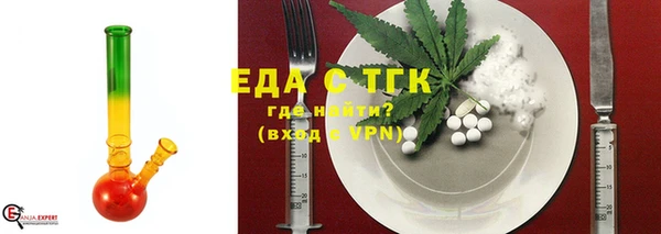 дурь Горняк