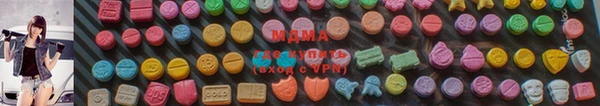 дживик Вязьма