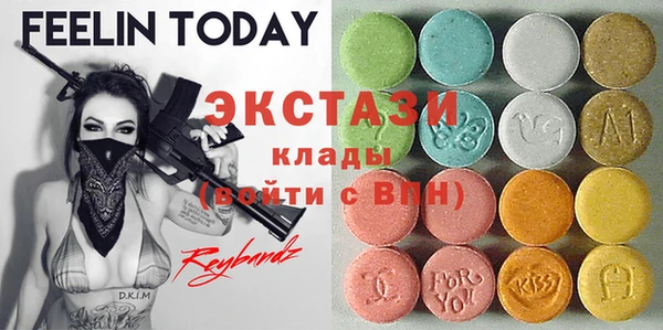 твердый Приозерск