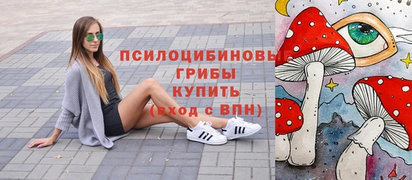 MESCALINE Вязники