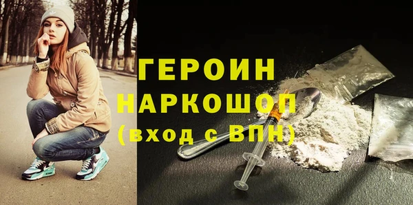 дживик Вязьма