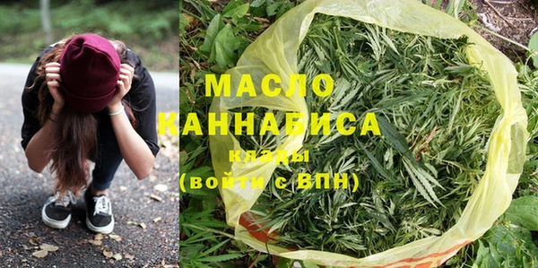 MESCALINE Вязники