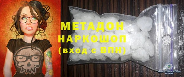 MESCALINE Вязники