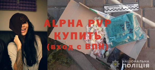 дурь Горняк