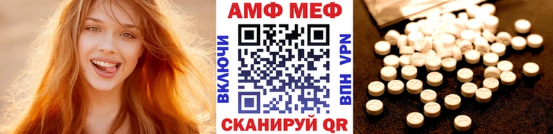 Купить закладки  Карабаново  Первитин мет 